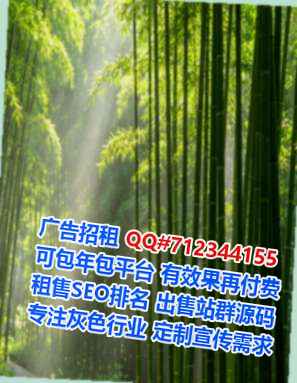 临朐供卵工程管理有限公司